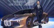 기아차, BMW·인피니티 출신 디자이너 ‘카림 하비브’ 영입