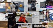 BMW코리아, 새로운 브랜드 캠페인 시작