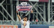 기아차, 2019 한국시리즈 MVP 오재일 선수에게 스팅어 전달