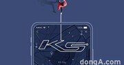 기아차, ‘신형 K5’ 출시 기념 러닝 이벤트 진행