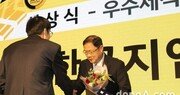 한국GM, 자동차안전도 ‘우수제작사상’ 수상