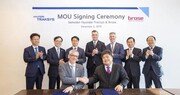 현대트랜시스, 독일브로제와 MOU ‘사람과 교감하는 지능형 시트’ 만든다