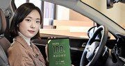 기아차, 통합 모바일 앱 ‘기아 빅’ 100만 회원 돌파 이벤트 진행