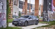 BMW코리아, 뉴 2시리즈 그란쿠페 사전계약… 4000만원대 중후반 책정