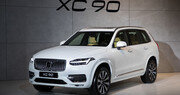 수입 대형 SUV 잔존가치 볼보 XC90이 가장 높아