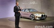 BMW그룹, 지난해 사상 첫 1000억 유로 돌파…미래 기술 개발에 300억 유로 투입