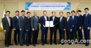 도로교통공단, KCL과 미래차 자율주행환경 조성 위한 업무협약