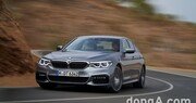 BMW코리아, 520i M 스포츠 패키지 출시