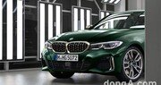 ‘M340i BMW코리아 25주년 페리도트 그린 에디션’ 25대 한정 판매