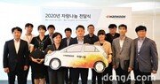 한국타이어나눔재단, ‘2020 사회복지기관 차량나눔’ 차량 전달식 개최