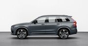 전동화 전략 선봉에 선 ‘볼보 XC90·XC60 T8’… R 디자인 한정판 8월 출시