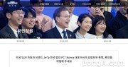 수입차업계, 외인 사장 잇단 구설수… 잠적 논란에 폭언 의혹까지