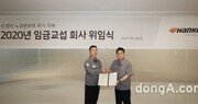 한국타이어 노조, 올해 임금교섭 회사에 위임