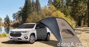 “SUV 구매 시 캠핑용품 증정”… 한국GM, ‘쉐보레 썸머 페스타’ 진행