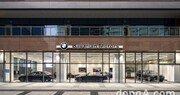 바바리안모터스. BMW 영등포 전시장 개소