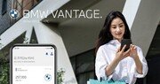 BMW코리아, 블록체인 멤버십 플랫폼 출시… 포인트 모아 현금처럼 쓴다