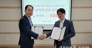 빈센-ABB, 친환경선박 전기추진시스템 개발