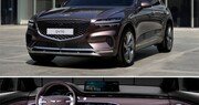 “역동적인 우아함”… 베일 벗은 제네시스 두 번째 SUV ‘GV70’