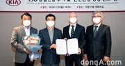 기아차, ‘안전 환경 경영 선포식’ 개최… ‘안전·환경’ ISO 통합 인증 취득