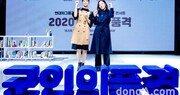 현대차그룹, ‘2020 군인의 품격’ 온택트 소통 콘서트 개최