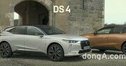 ‘DS4 크로스백’ 세계 최초 공개… 벤츠·BMW 소형 SUV 대결구도