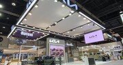 기아, UAE ‘IDEX 2021’ 방산전시회 참가… “군용차 새 엠블럼은 아직”