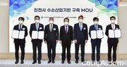 정의선 회장 “수소는 탄소 중립 시대의 ‘에너지 화폐’”