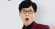 케이카, 새 브랜드 모델 유재석 선정