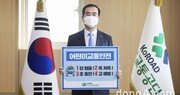 이주민 도로교통공단 이사장, ‘어린이 교통안전 릴레이 챌린지’ 참여