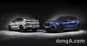 BMW코리아, X5·X6 각 15대 온라인 한정 판매