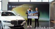 BMW 바바리안 모터스, 추신수에 BMW 745Le 후원