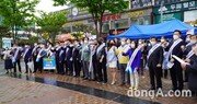 평택 지역 시민단체, 쌍용차 경영정상화 기원 서명운동 실시