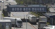 “5월 보릿고개 왔다”…車 반도체 대란, 해소 언제쯤?