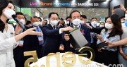 배터리 선도 기술 집약… ‘인터배터리 2021’ 코엑스서 개막