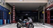 BMW 모토라드, 고성능 스포츠 모터사이클 ‘뉴 M 1000 RR’  출시