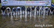 한국타이어, 멸종위기종 ‘감돌고기’ 방류 행사 진행