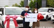 현대위아, 임직원 급여 모아 복지기관에 車 4대 기증