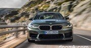 BMW코리아, 15대 한정판 뉴 M5 CS 출시