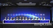 현대차그룹, 수소생태계 확산 주도… “모빌리티를 넘어 완전한 수소사회로”