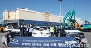 쌍용차 첫 전기 SUV ‘코란도 이모션’ 수출 선적