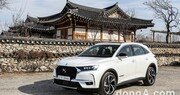 DS 3 전기차 50대 한정 최대 1200만원↓