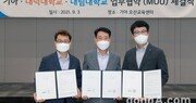 “문과생이 車 정비 전문가 되는 방법”… 기아, ‘하이테크 정비 아카데미’ 교육 운영