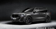 BMW코리아, ‘X7 M50i 프로즌 블랙’ 14대 한정 판매