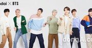 방탄소년단, 디지털 참여형 캠페인으로 현대차 ‘탄소중립’ 알린다