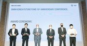 BMW코리아미래재단, 창립 10주년 기념식 진행