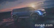 기아 ‘콘셉트 EV9’ 디자인 공개… 텔루라이드급 SUV 전기차 미리보기