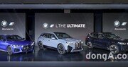 BMW, iX·뉴 iX3 본격 출시… 국내 고성능 전기차 시장 공략