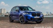 BMW코리아, 12월 한정판 X3 M·M4 M 출시