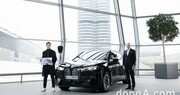 BMW그룹, 전기화 모델 누적 판매 100만대 돌파