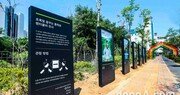 아우디폭스바겐코리아, 서울 도시녹화 성과 관련 유공시민 표창 수상